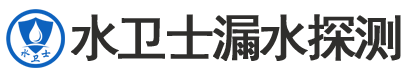 大冶市暗管漏水检测
